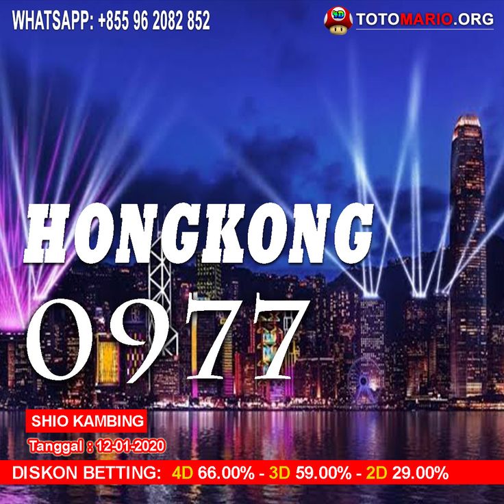 Aplikasi Hongkong Pools Generator - Aplikasi Prediksi Nomor Togel